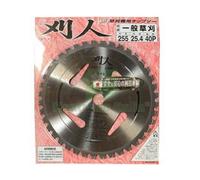 1PZ DISCO AL WIDIA PER DECESPUGLIATORE A 40 DENTI MADE IN JAPAN: