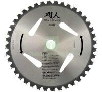 1PZ DISCO X DECESPUGLIATORE AL TUNGSTENO PLUS JAPAN ACCIAIO DENTI 40 D.MM 255 S: