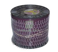 1PZ FILO X DECESPUGLIATORE PLATINO SEGHETTATO ACTIVE MM 3,3 MT 194: