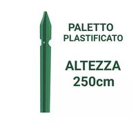 1PZ PALI PALETTI h250cm ZINCATI A CALDO PER RECINZIONE "T" SEZ. MM 30X30X30verdi