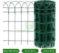 1PZ RETE RECINZIONE ORNAMENTALE PLASTIFICATA H 65 MAGLIA 90X150 Ø 2,8 MM 25MT;