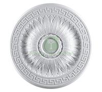 1PZ ROSONE DECORATIVO PER SOFFITTI MOD. ER51DY Ã˜ CM. 51:
