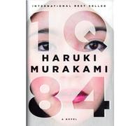 1Q84: A novel