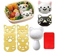 1SET Rice Ball Mold Sets Lovely Cat Pattern DIY Sushi Bento Nori Kitchen Rice Mould DIY Kitchen Tools with Nori Seaweed Punch Cutter for Home Party meal Make