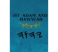 1st A¿am and ¿awwah (Large Print)