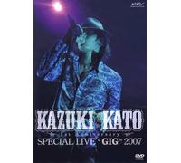 1st Anniversary Special Live G