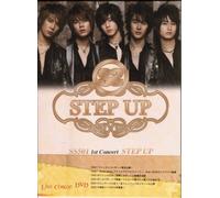 1st Concert STEP UP(韓国盤)