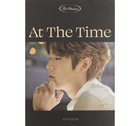 1st ep part 1 [the present 'at the time']