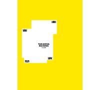 増田貴久 1st LIVE 喜怒哀楽 (初回限定盤) (DVD) - 増田貴久 (DVD) 増田貴久