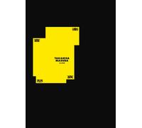 増田貴久 1st LIVE 喜怒哀楽 (通常盤) (DVD) - 増田貴久 (DVD) 増田貴久