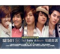 1st Solo Album (単CD普通盤)(台湾盤)