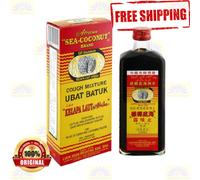1X African Sea Coconut Sollievo Calma Mal Di Solletico Tosse Gola Catarro Phlegm