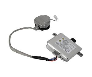 1X Alimentatore D2S/D2R for Mitsubishi ASX Lancer / Lancer Evo X Outlander II