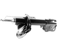 1x Ammortizzatore a Gas Anteriore GH-353084H