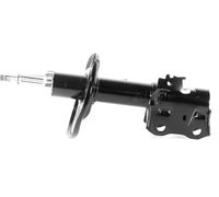 1x Ammortizzatore a Gas Anteriore GH-354574V