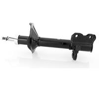 1x Ammortizzatore a Gas Posteriore GH-352239H