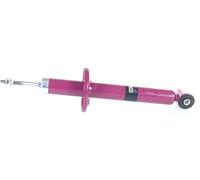 1x Ammortizzatore PRO ad Olio Posteriore GH+302372