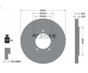 1X Disco freno TEXTAR 92170503 per SUZUKI GRAND VITARA I (FT, HT) 2 1998-2003