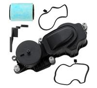 1x kit di riparazione per la ventilazione del carter (KIT DI SOSTITUZIONE per il motore M47 per il filtro del feltro)