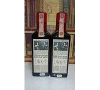 1x Petrus Boonekamp Ritratto Charles Louis Amaro 75cl 45% anni 80 (39pvp26)
