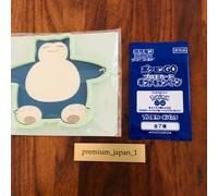 1x Pokemon GO+ Plus Snorlax vassoio in gomma Pokemon Center Limited + carta p...