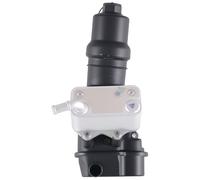 1x Radiatore Olio Motore for Audi A3 A4 TT VW GTI 2.0L 2005-2015 VW Eos Passat