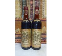 1x Vino 1966 Riserva Ducale Chianti Classico Ruffino 72cl 12,8% (85ref2025)