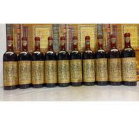 1x Vino 1966 Riserva Ducale Chianti Ruffino 72cl 12,8% (140.2025)