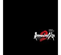 Kenji Ito Romancing Saga 2 Revenge Of The Seven Original Soundtrack (CD)