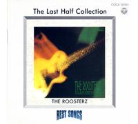 ベスト・ソングス(2)