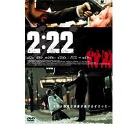 2:22 - MICK ROSSI