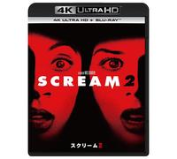 スクリーム 2 4K Ultra HD+ブルーレイ (色, ドルビー, ワイドスクリーン)