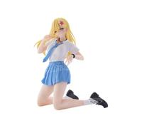 Banpresto Aria Kisaki Action Figure 2.5 Dimensional Seduction - Uniform Ver. 14 cm - BP89801P Multicolore - Figura da collezione - Ideale per i fan degli Anime