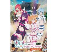 2.5 Dimensional Seduction serie completa (1-24) DVD anime [sub inglese]