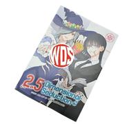 2.5 Dimensionale Seduction Singolo Volume 1-17 Manga Inglese Versione By Yu
