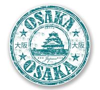 2 adesivi da 10 cm con bandiera giapponese Osaka Giappone per bagagli da viaggio, per computer portatile, decalcomania divertente #5958 (10 cm x 10 cm)