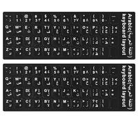 2 adesivi di ricambio per tastiera arabo-inglese, sfondo nero con carattere bianco per computer, laptop, notebook, desktop, adesivi opachi dell'alfabeto