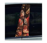 2 Adesivi Impermeabili Per Colonna Centrale Auto, Stile Cinese, Dio Della Ricchezza, Adesivi Per Montante B Auto(D)