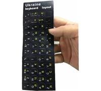 2 adesivi neri per tastiera ucraina, tappi di ricambio per computer, PC, desktop, laptop, notebook, pratici e professionali, accessori per tastiera e mouse