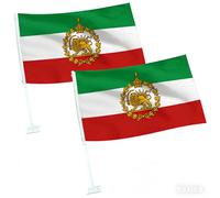 2 bandiere del vecchio leone iraniano e del sole con bastone, bandiera storica dell'Iran e ex bandiere dell'Iran, in poliestere di alta qualità, facile da montare, per decorazione ed esposizione del