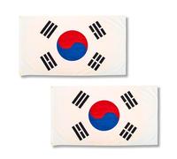 2 bandiere della Corea del Sud, 1,5 x 0,9 m, con occhielli in ottone, bandiera sudcoreana in poliestere per eventi sportivi, esposizione culturale, esposizione di casa e giardino