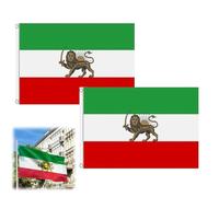 2 bandiere iraniane persiane con leone e sole, bandiera iraniana, 9 x 1,5 m, bandiere iraniane storiche persiane con leoni corone solari in poliestere resistente a doppia cucitura, 2 occhielli in