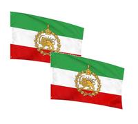 2 bandiere iraniane persiane con leone e sole con 2 occhielli in ottone, bandiera classica persiana tricolore, bandiera bifacciale, bandiere iraniane persiane, bandiera iraniana resistente ai raggi UV