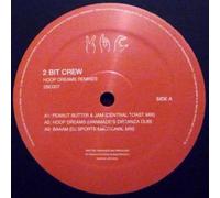 2 Bit Crew - Hoop Dreams Remixes