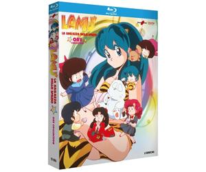 2 Blu-ray LAMU' URUSEI YATSURA LA RAGAZZA DELLO SPAZIO OAV COLLECTION box nuovo
