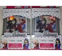 2 Box / Bianco Nero Lycoris Recoil Trial Deck TCG Gioco di Carte Giapponese B...