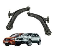 2 BRACCI OSCILLANTI NISSAN QASHQAI I SERIE 2006>2012 RENAULT KOLEOS 2008>2015