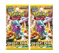 2 buste di espansione delle forze temporali Pokemon TCG Wild Force Booster Pack