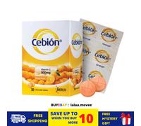 2 compresse masticabili CEBION anni 30 vitamina C 500 mg SPEDIZIONE GRATUITA