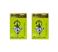 2 confezioni di Henna Lawsonia inermis, ognuna ha 100 g